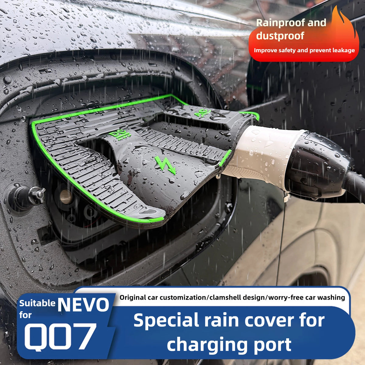 1 Pcs Car Charging Port Cover Rainproof Waterproof Protective Cover Silicone New Energy Car Accessories for Changan NEVO Q07 — view 2