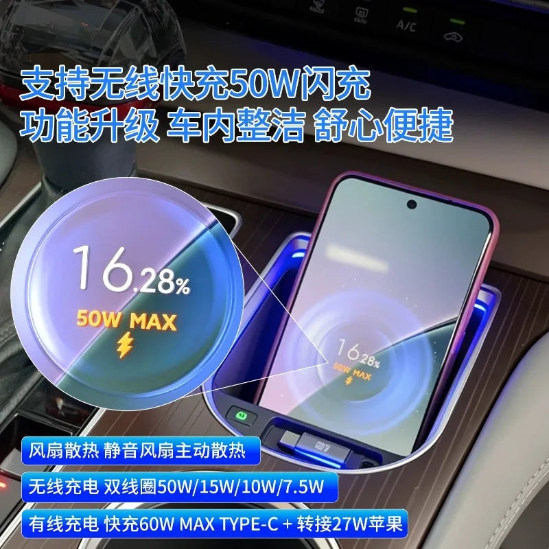 50W Wireless Charger For Toyota Sienna Granvia‌ 2021-2026 Car Center Console Intelligent Fast Charging Pad Mobile Phone Holder — view 4