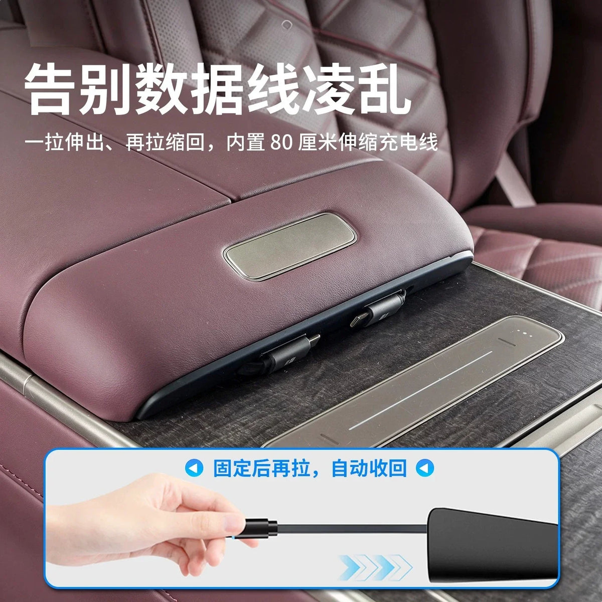 60W Dual Fast Charging Docking Station For NIO ES9 2026 Console Armrest Box Telescopic Cable Double Fast Charging Expansion Dock — view 5