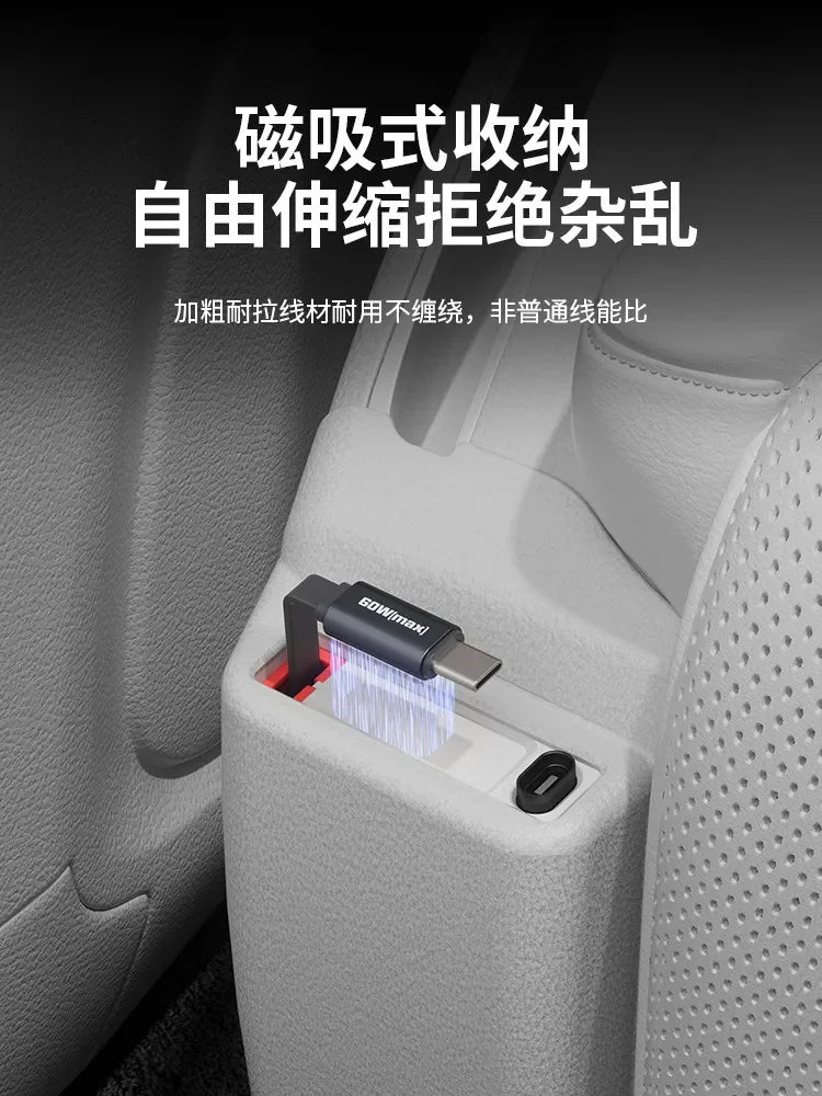 Airline Seat Charging Expansion Dock Modification Accessories for Buick GL8 Firstland 2024 2025 2026 Plug-in Hybrid PHEV/ES — view 6