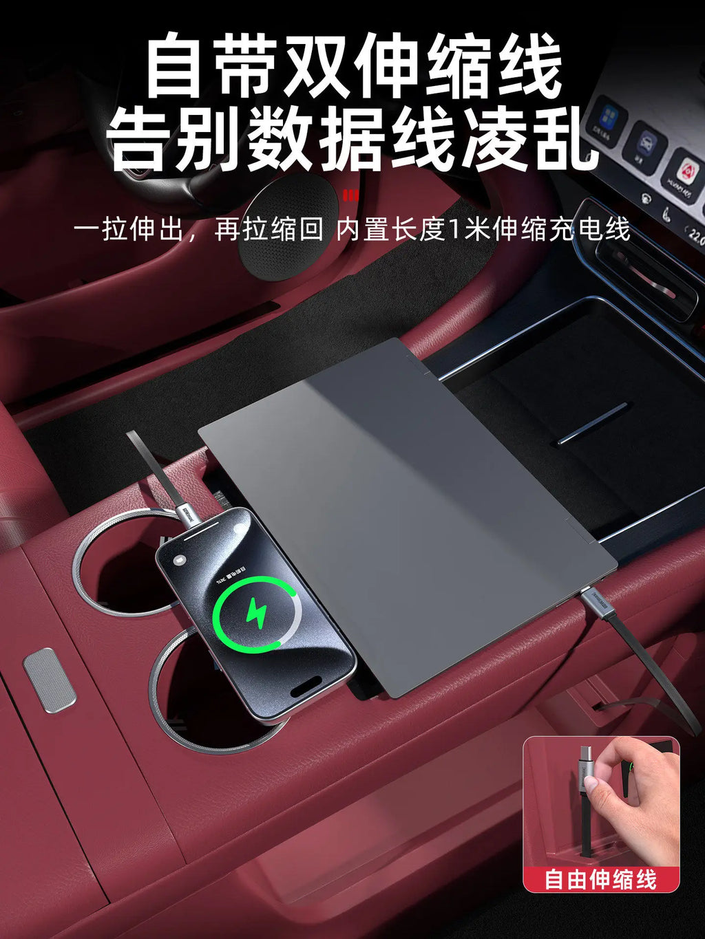 Aromatherapy Docking Station for AITO 7 8 SERES M7 M8, Car Central Console Phone Charging Cable Voice Control Expansion Dock — view 4