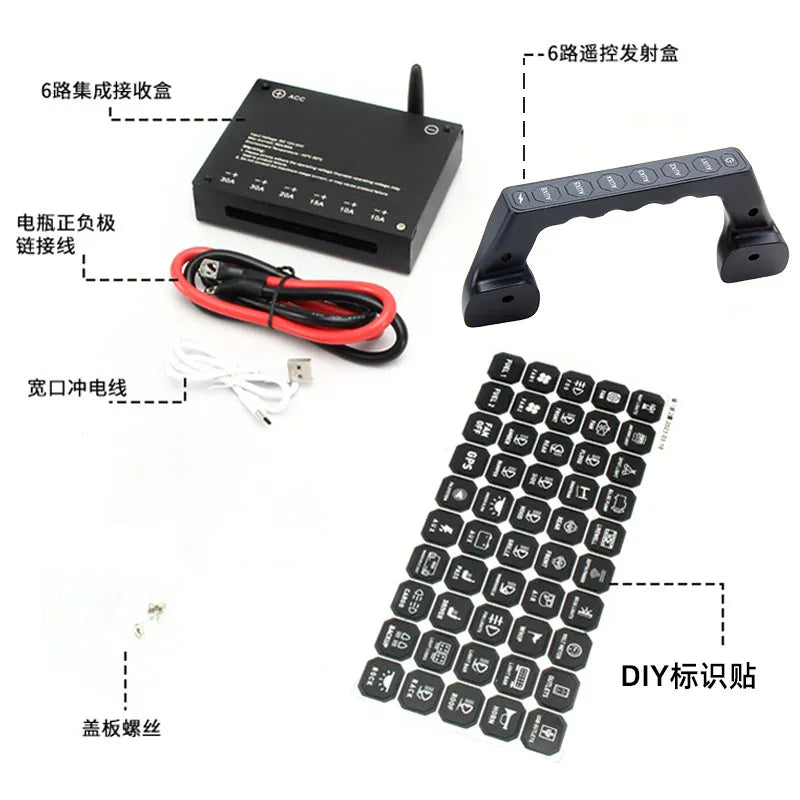 Car A-pillar Handle Six-way Integrated Wireless Remote Control Switch for Tank 300 Modified LED Spotlight 6 Gang Switch Panel — view 5