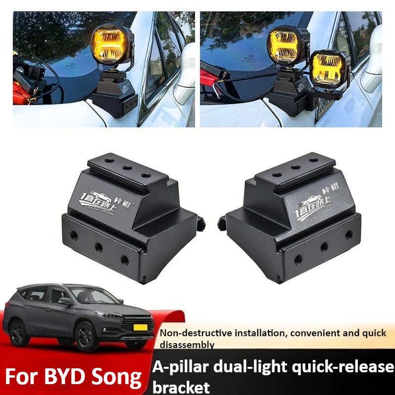 Car A Pillar Led Spotlight Bracket For BYD Song Front Engine Hood Quick Release Dual Guide Rail Expansion Stand Lamp Holder — view 1