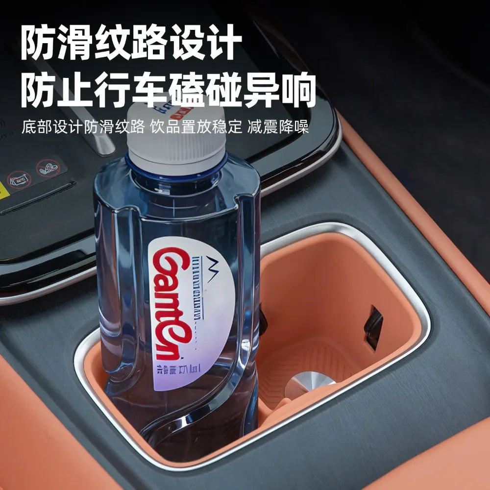 Car Center Console Silicone Water Cup Pad Waterproof Anti-Slip Drinks Holder Anti-skid Mats For Changan Deepal S05 2024-2026 — view 3