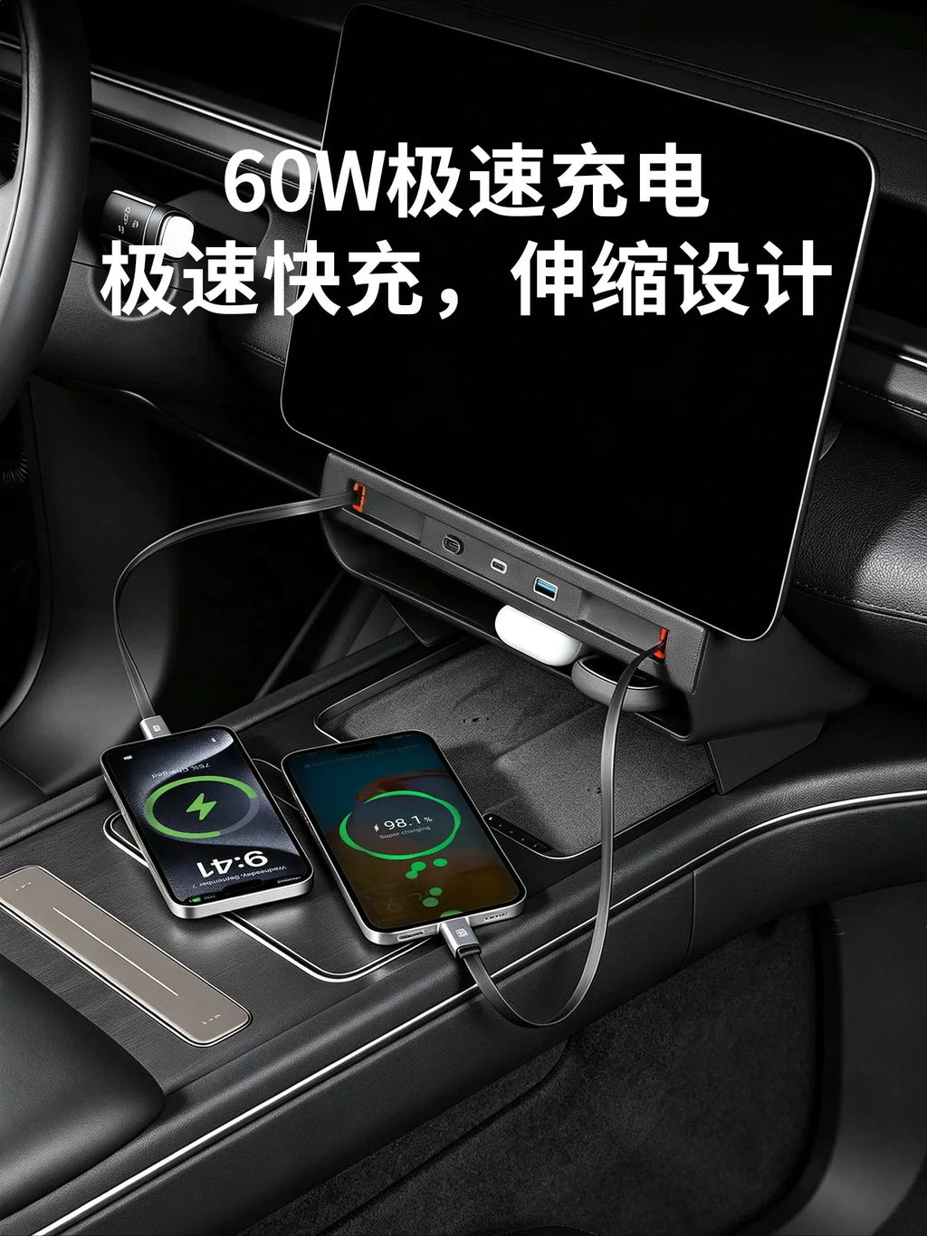 Car Center Console Under Screen Docking Station W/ Storage Box For NIO ES8 2022-2026 Car Telescopic Cable Fast Charger Accessory — view 3