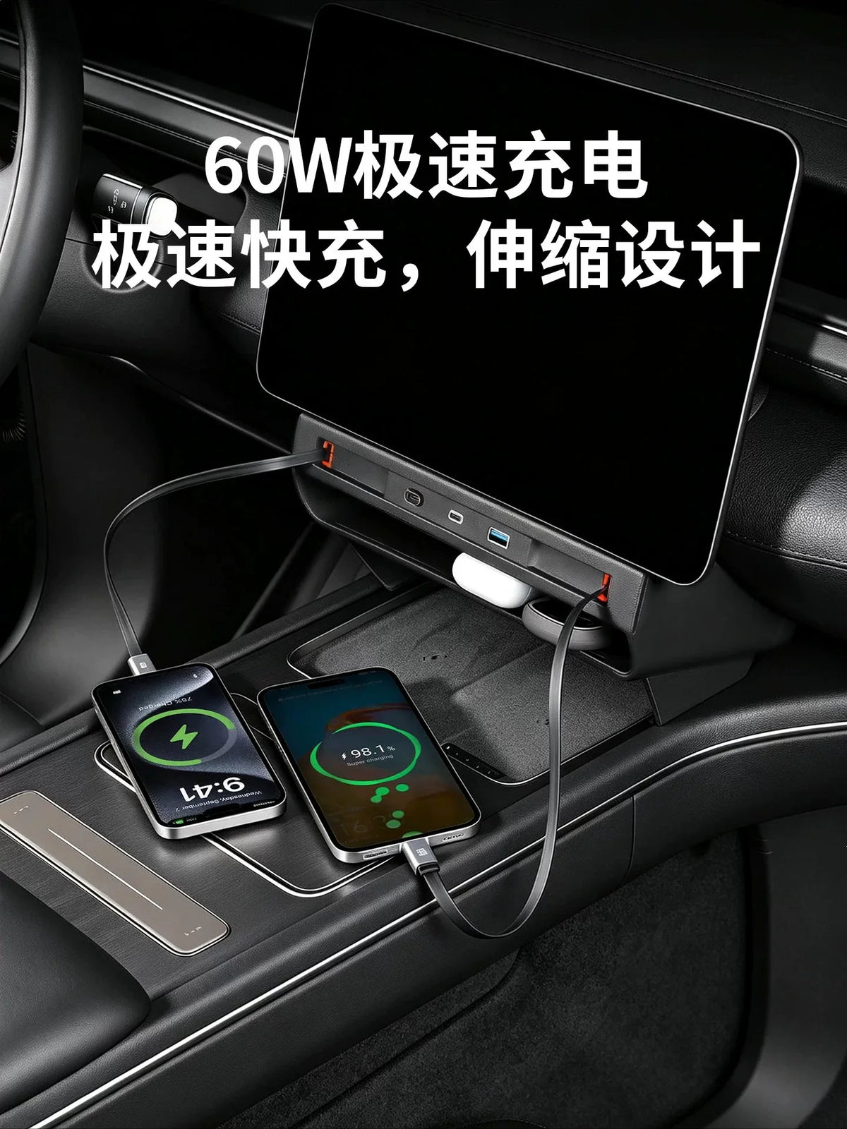 Car Center Console Under Screen Docking Station W/ Storage Box For NIO ES8 2022-2026 Car Telescopic Cable Fast Charger Accessory — view 3