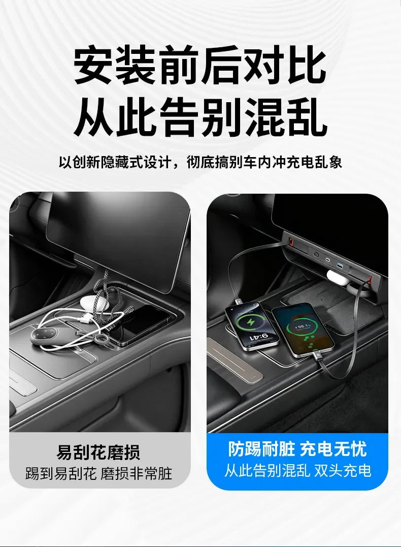 Car Center Console Under Screen Docking Station W/ Storage Box For NIO ES8 2022-2026 Car Telescopic Cable Fast Charger Accessory — view 6