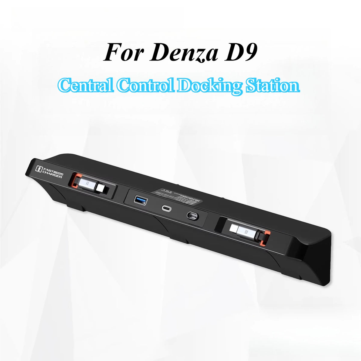 Car Central Control Docking Station For Denza D9, Fast Charging Case Expansion Dock with USB Charging Cable Interior Accessories — view 2