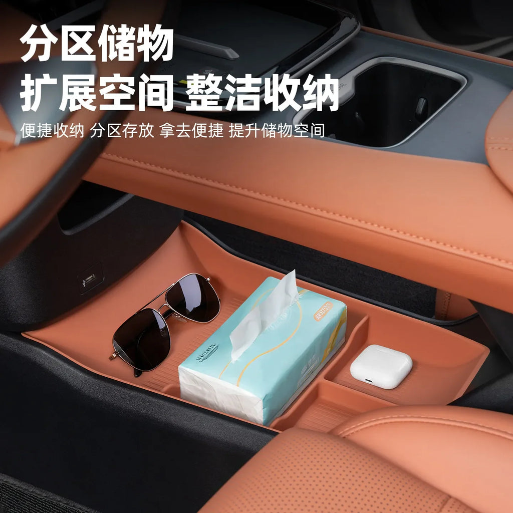 Car Central Control Lower Storage Box Silicone Non-slip Pad Scratch-proof Storage Organizer For Changan Deepal S05 2024-2026 — view 4