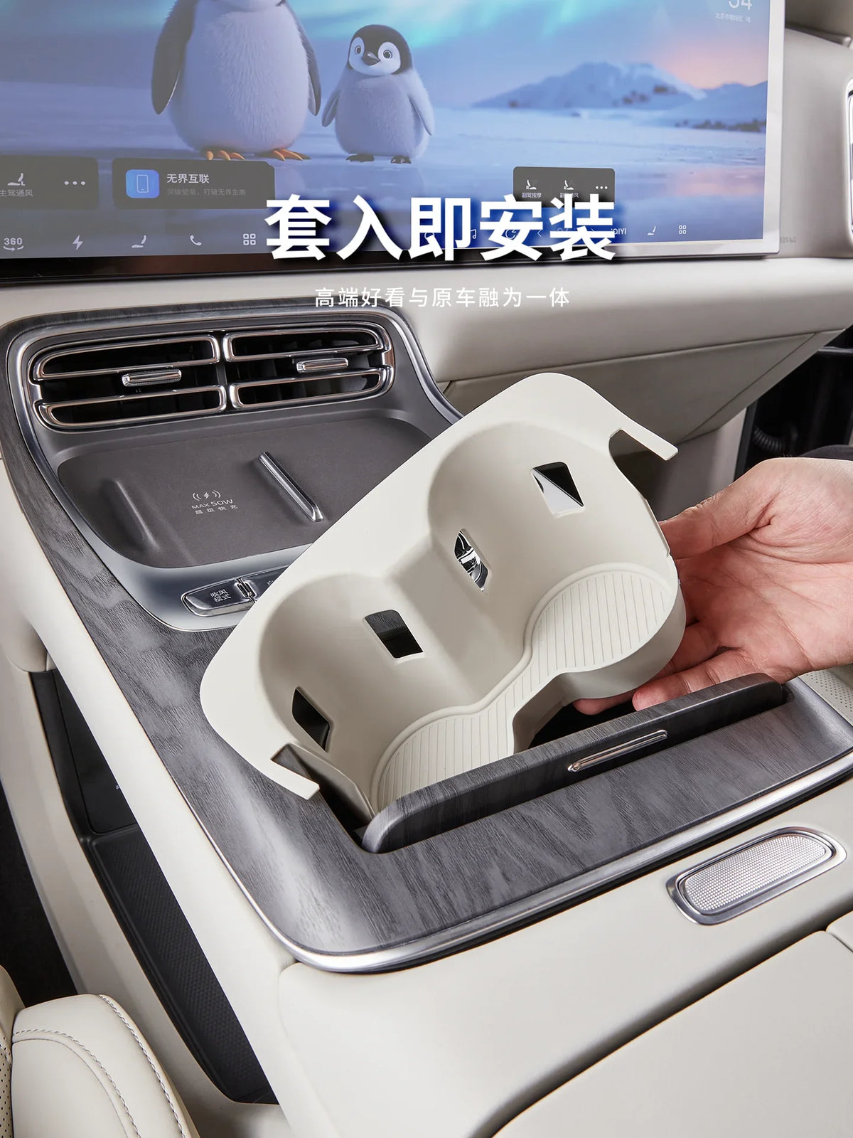 Car Central Control Water Cup Holder Silicone Pad Anti-Slip Drinks Water Coaster Protective Cover Waterproof For Geely Galaxy M9 — view 4