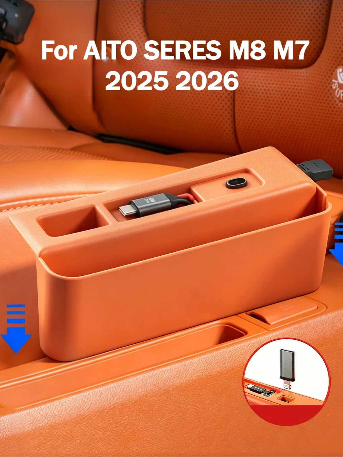 Car Docking Station Fast Charging Telescopic Cable Second Row Seat Expansion Dock Modification For AITO SERES M8 M7 2025 2026 — view 2