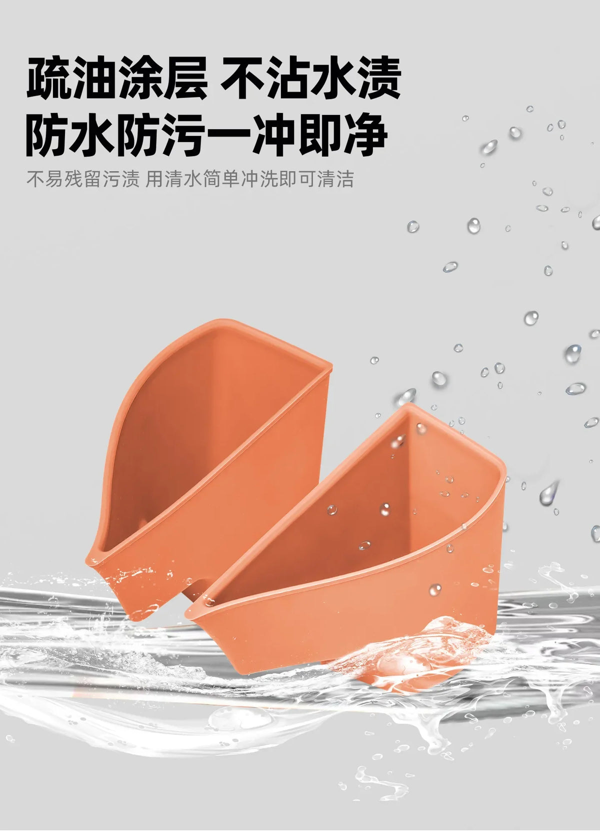 Car Door Umbrella Trash Can Umbrella Storage Box Silicone Waterproof Storage Organizer Tidying For Changan Deepal S05 2024-2026 — view 6