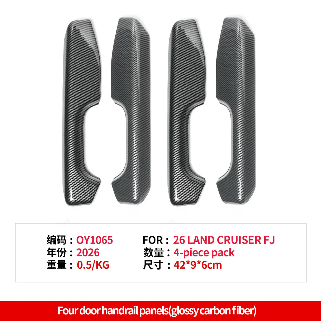Car Four-door Armrest Decorative Frame Door Handle Trim Cover Interior Styling Modification For Toyota Land Cruiser FJ 2026 — view 3