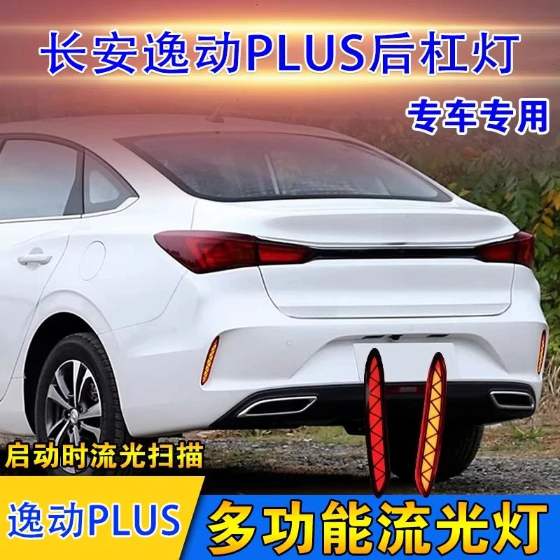 Car Led Rear Bumper Light Reflector for Changan Yidong Eado Plus 2019-2024 DRL Dynamic Turn Signal Rear Driving Brake Lamp — view 3