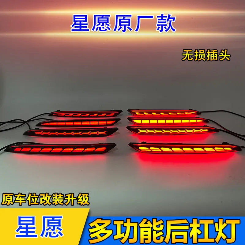 Car Led Rear Bumper Light Reflector for Geely GEOME EX2 2025 2026 DRL Dynamic Turn Signal Driving Brake Lamp Fog Lamp Modified — view 4