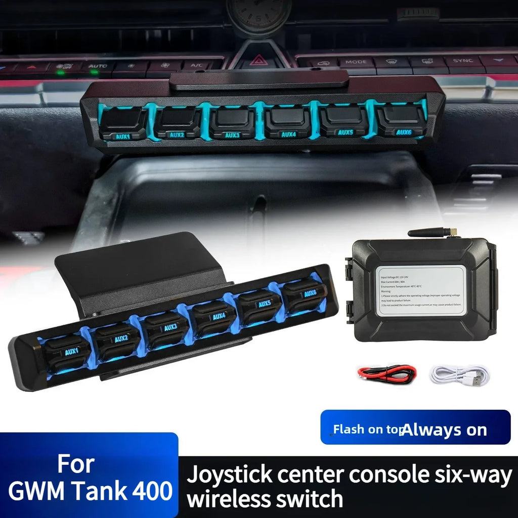 Car Six-Way Wireless Switch Modified LED Spotlight Center Console 6Way Wireless Aircraft Lever Switch For GWM Tank 400 2023-2026 — view 1