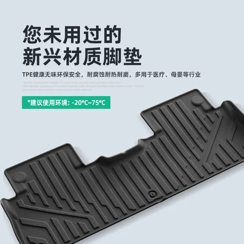 Car TPE Foot Pad Double-layer Fully Enclosed Foot Carpets Protective Pad Floor Mats Accessories for Changan Deepal S05 2024-2026 — view 4