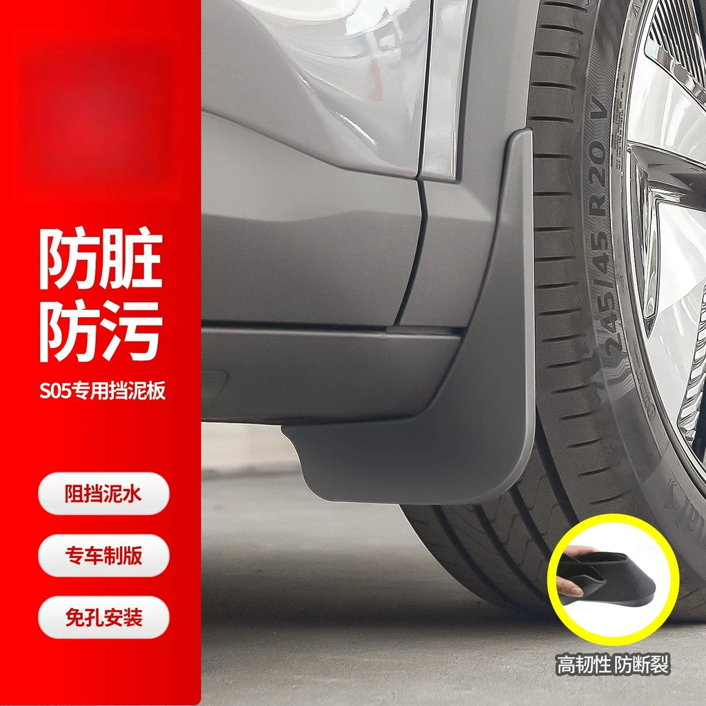 Car Wheel Fender Hole-free Front and Rear Wheels Fender Protector Modified Accessories for Changan Deepal S05 2024-2026 — view 2