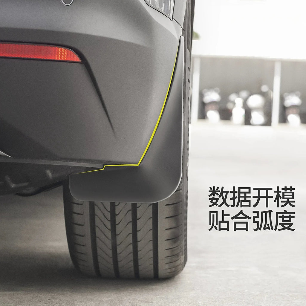 Car Wheel Fender Hole-free Front and Rear Wheels Fender Protector Modified Accessories for Changan Deepal S05 2024-2026 — view 5