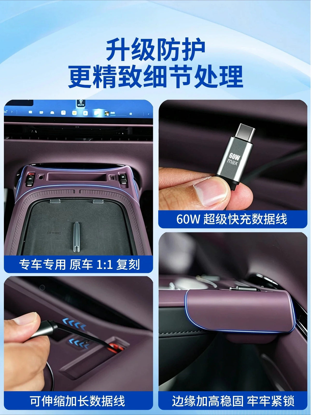 Central Control Docking Station For Xpeng GX 2026 Telescopic Cable Ultra Fast Charging Console Storage Box Modified Accessories — view 4