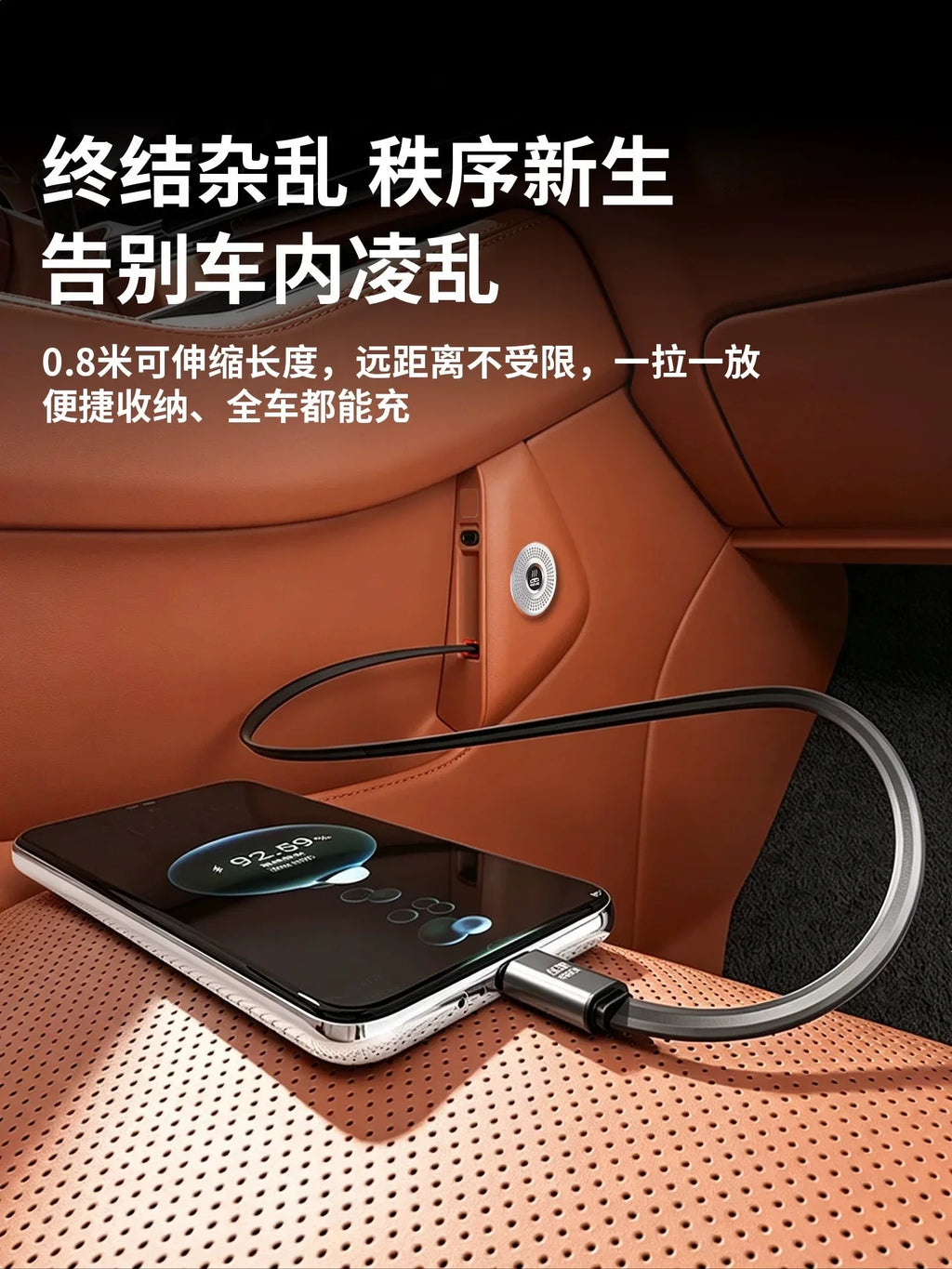 Central Control Docking Station Front Row Aromatherapy Expansion Dock Telescopic Cable Fast Charger For Stelato S9 S9T 2024-2026 — view 2