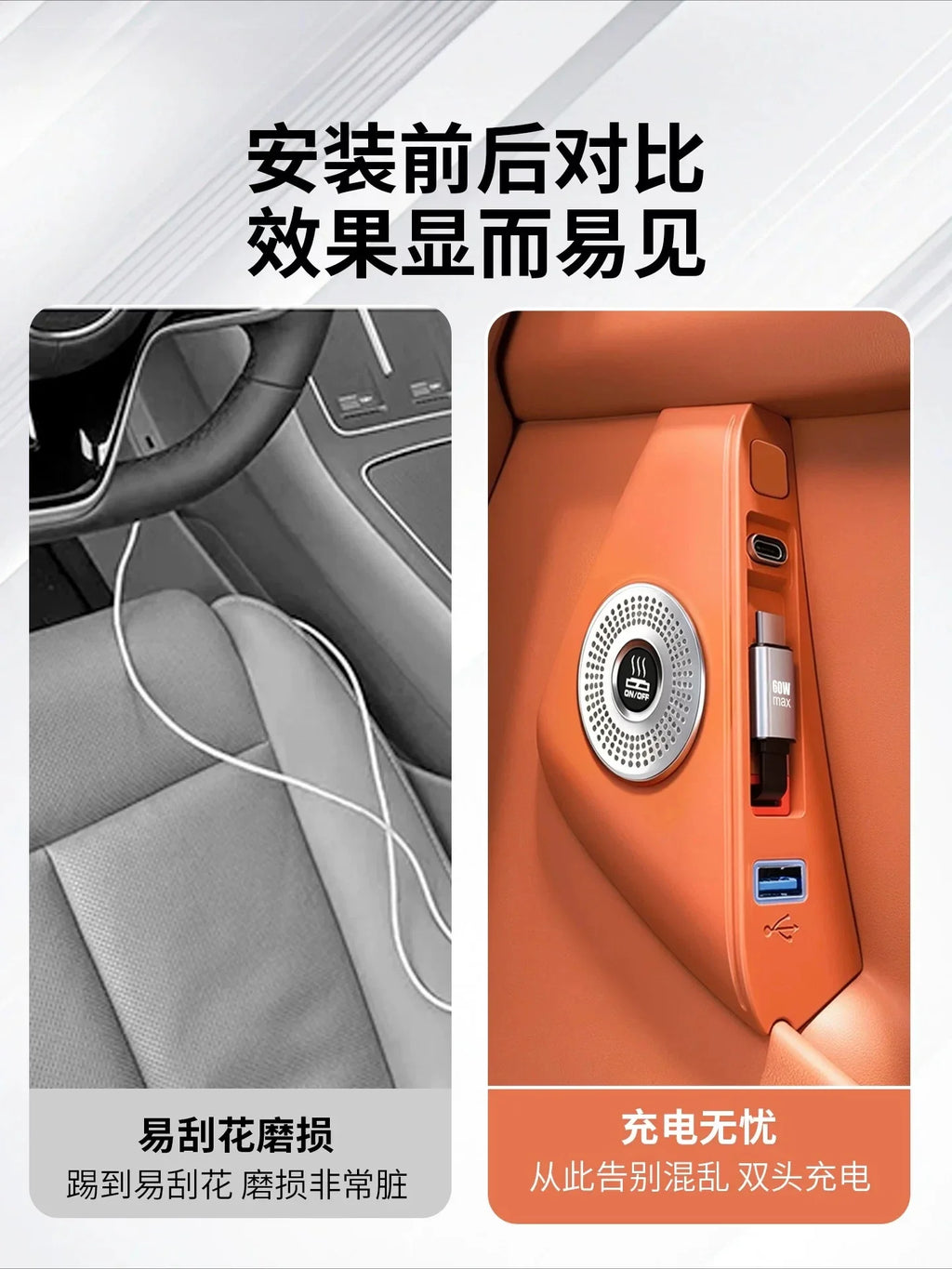 Central Control Docking Station Front Row Aromatherapy Expansion Dock Telescopic Cable Fast Charger For Stelato S9 S9T 2024-2026 — view 3