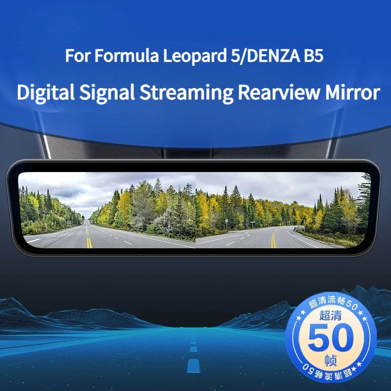 Dash Cam for Formula Leopard 5 DENZA B5 2023-2026 Stream Media Mirror Digital Signal HD Night Vision Video Recorder Accessories — view 2