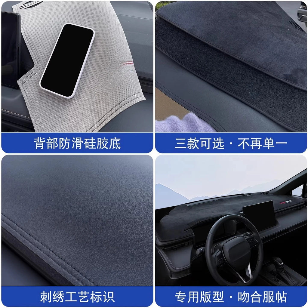 Dash Covers For Toyota Corolla Cross 2026 Car Dashboard Leather Protective Pad Sun Shade Heat Insulation Avoid-Light Dash Mats — view 5