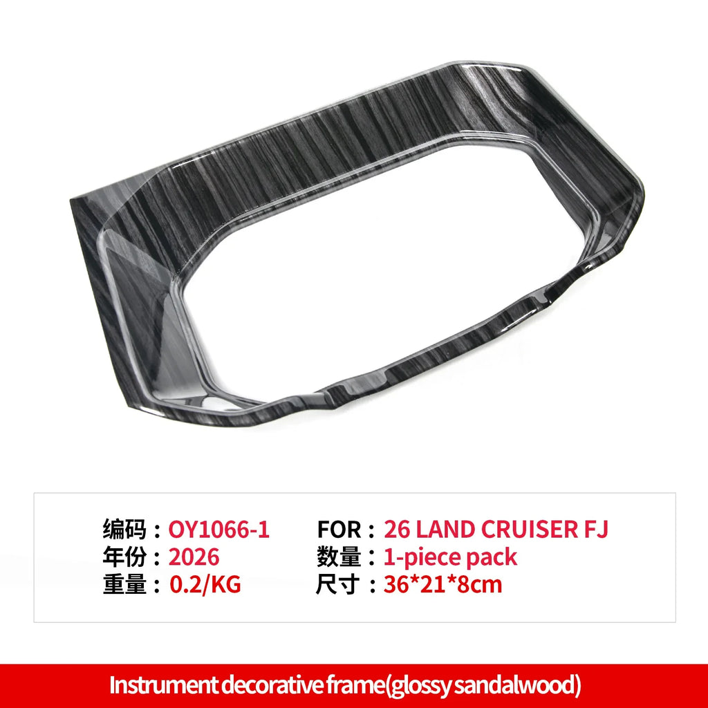 DETAIL::7