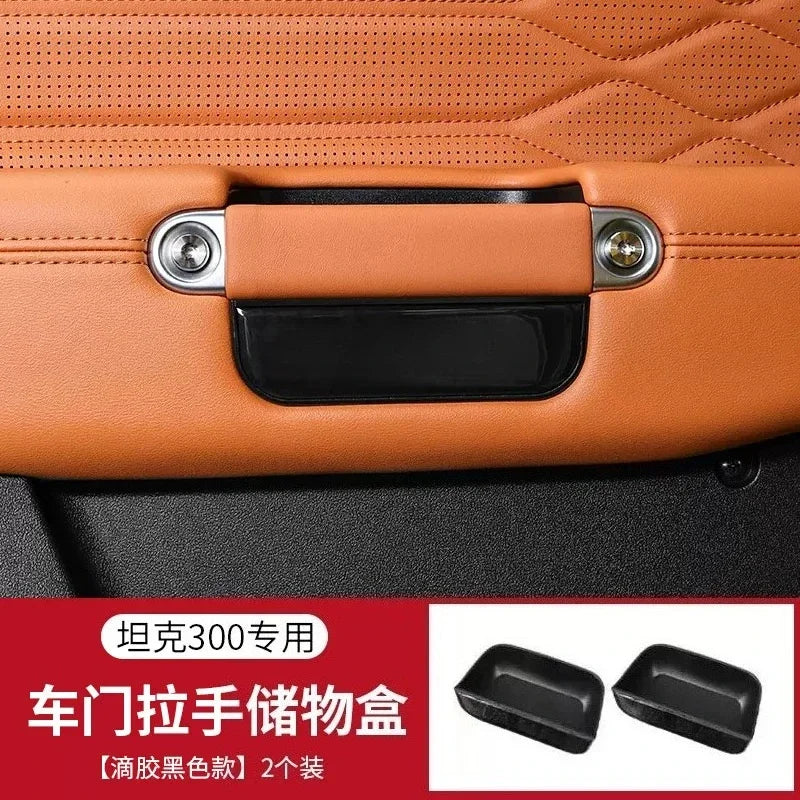 DETAIL::7