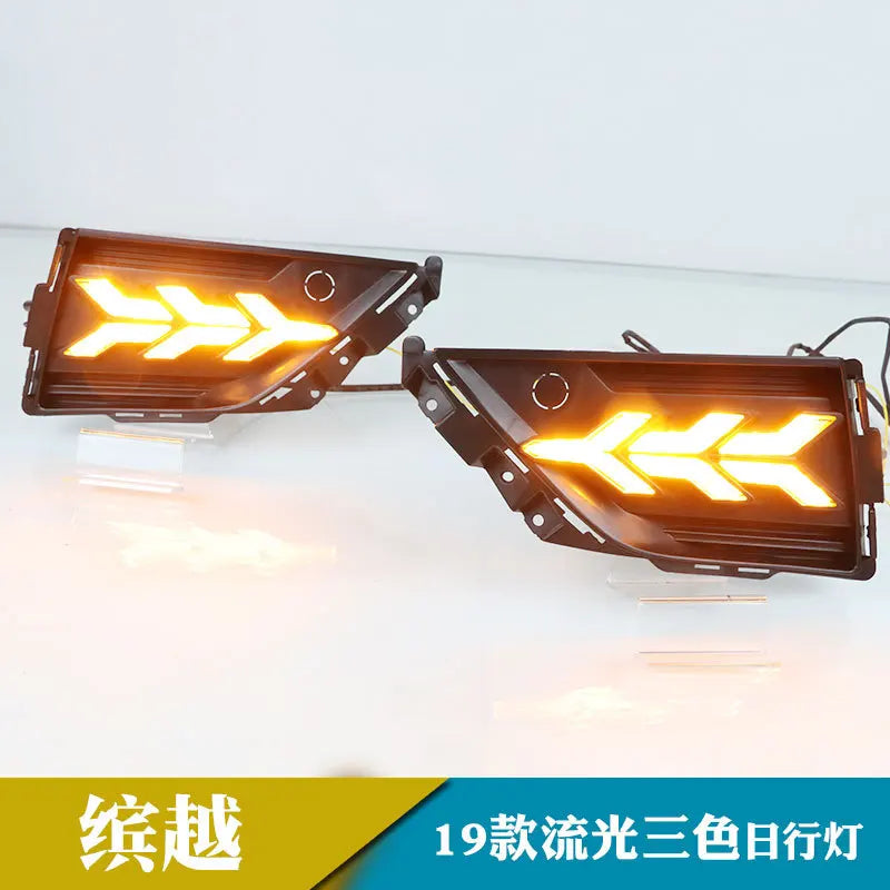 DRL for Geely Coolray 2019 Car Led Daytime Running Lights Yellow Dynamic Turn Signal Front Fog Lamp Modified 12V Daylights — view 4