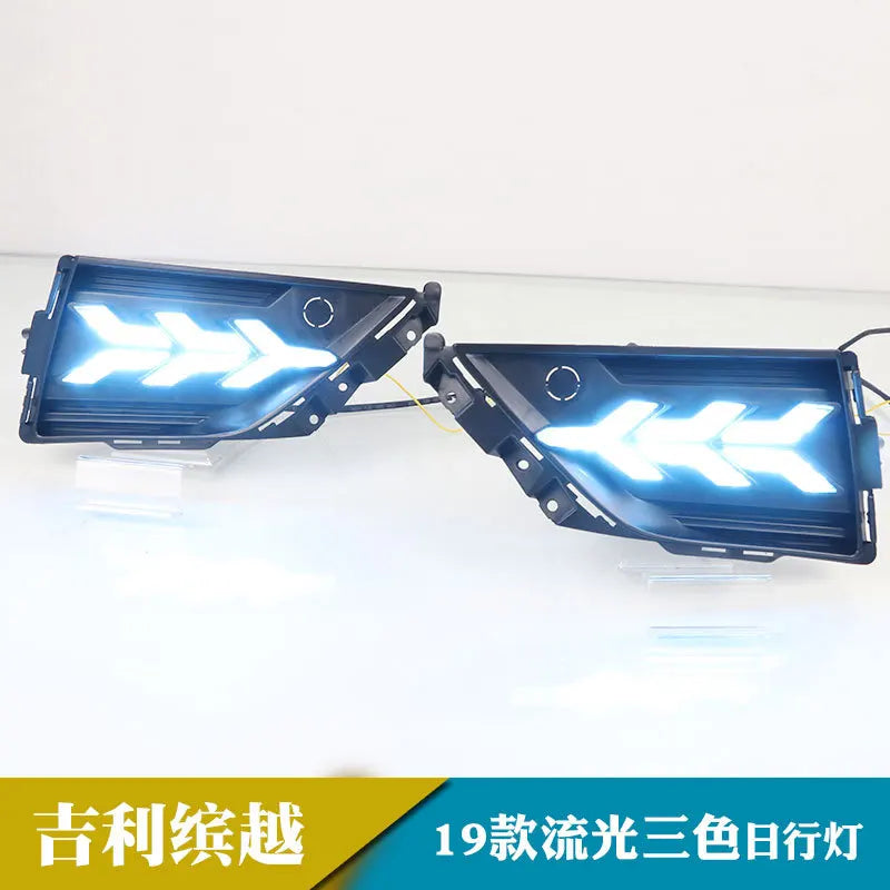 DRL for Geely Coolray 2019 Car Led Daytime Running Lights Yellow Dynamic Turn Signal Front Fog Lamp Modified 12V Daylights — view 6