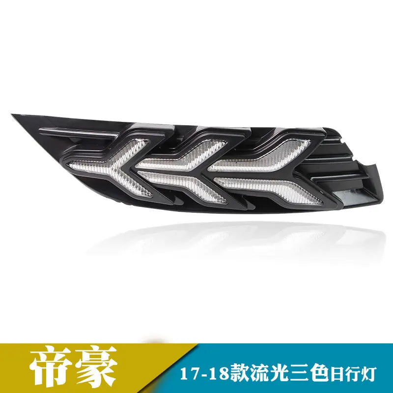 DRL For Geely Emgrand 2018 Car Led Daytime Running Lights Yellow Dynamic Turn Signal Lamp Front Fog Light Modified 12V Daylights — view 5
