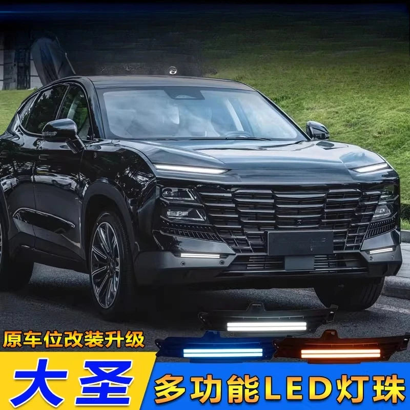 DRL For Jetour Dashing 2021-2024 Car Led Daytime Running Light Dynamic Turn Signal Front Fog Lamp Modification 12V Daylights — view 3