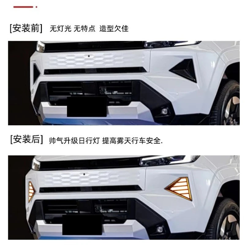 DRL For Toyota Hilux 2026 Low-end Version Car Led Daytime Running Light Dynamic Turn Signal Front Fog Lamp Modified 12V Daylight — view 3