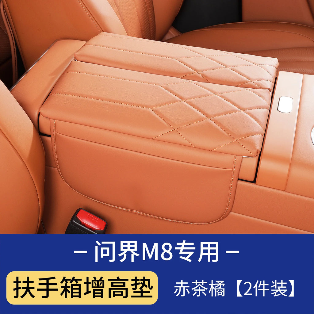 For AITO 8 M8 Car Center Console Armrest Box Protective Pad Leather Heightening Pad Cushion w/ Storage Bag Protector Accessories — view 6