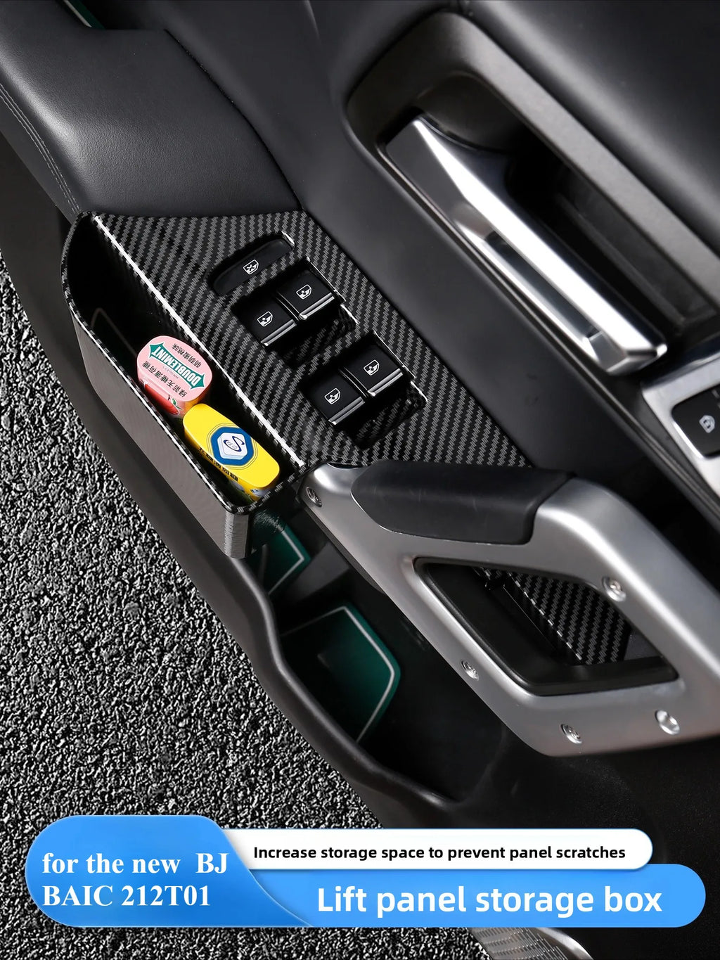 For BJ BAIC 212 T01 2025 2026 Car Door Window Lift Panel Storage Box ABS Carbon Fiber Protective Cover Car Interior Accessories — view 3