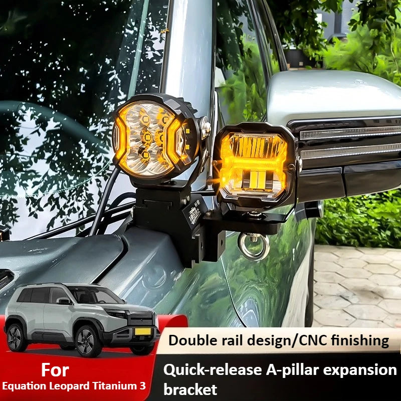 For BYD Formula Leopard Titanium 3 A Pillar Spotlight Bracket Front Engine Hood Quick Release Dual Guide Rail Expansion Stand — view 2