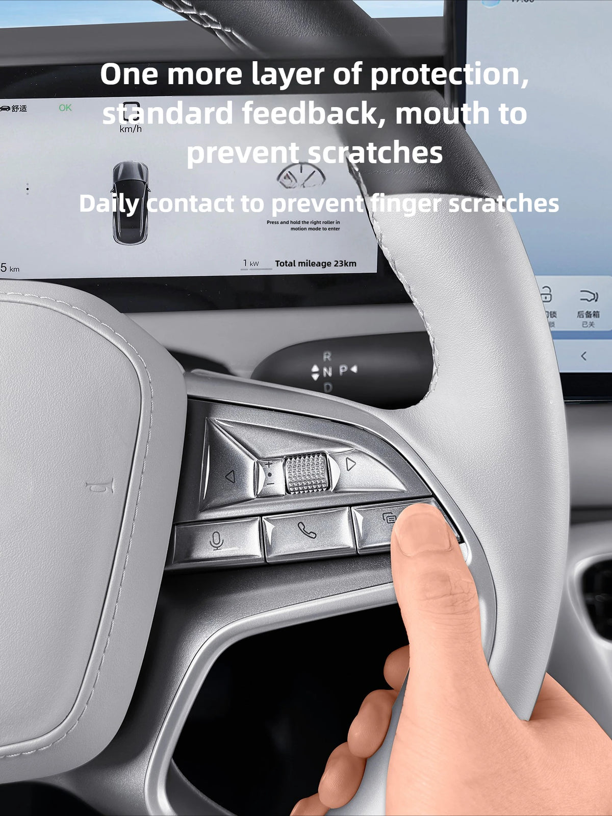 For BYD Sealion 7 14Pcs Car Steering Wheel Dripping Glue Button Protective Sticker Car Interior Anti-scratch Button Cover Trim — view 5