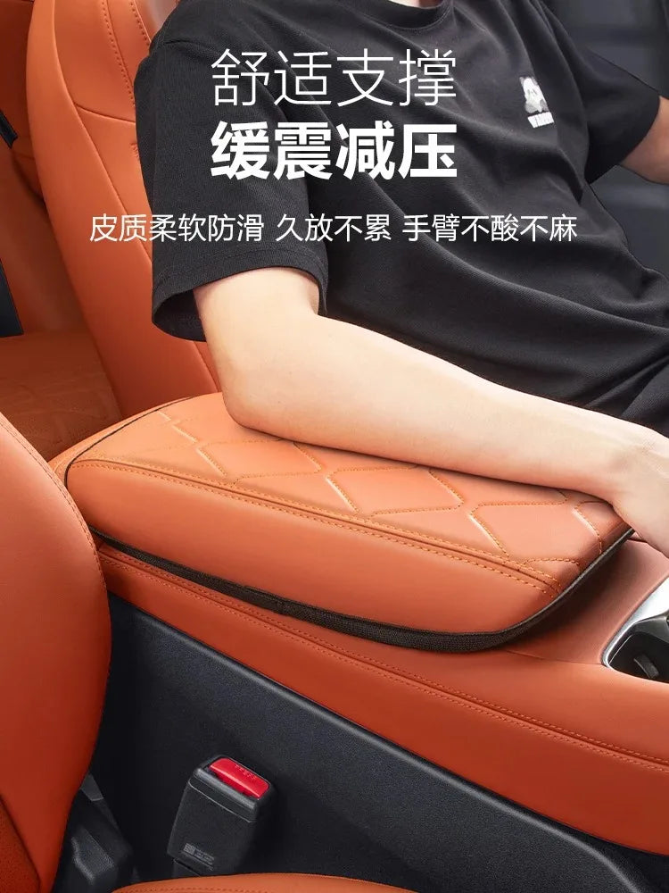 For BYD Sealion 7 2024 2025 Car Center Console Armrest Cover Protective Pad Leather Anti-scratch Armrest Box Cushion Accessories — view 3