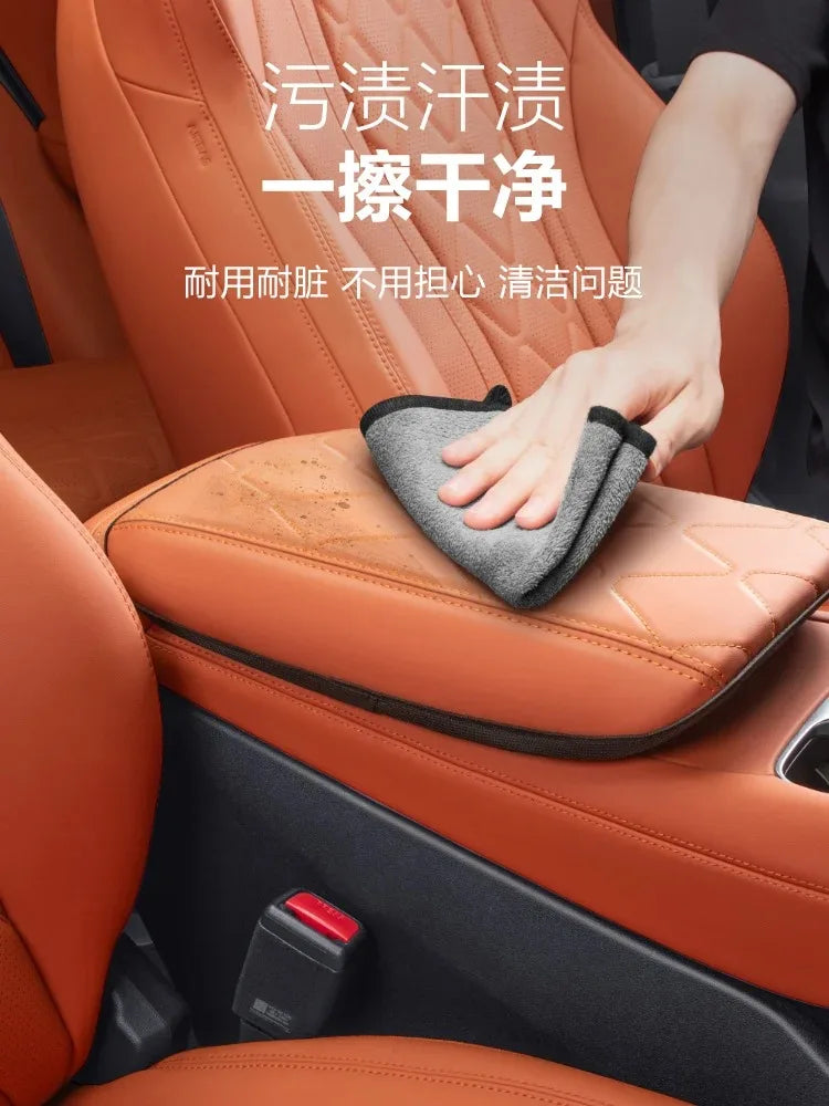 For BYD Sealion 7 2024 2025 Car Center Console Armrest Cover Protective Pad Leather Anti-scratch Armrest Box Cushion Accessories — view 4