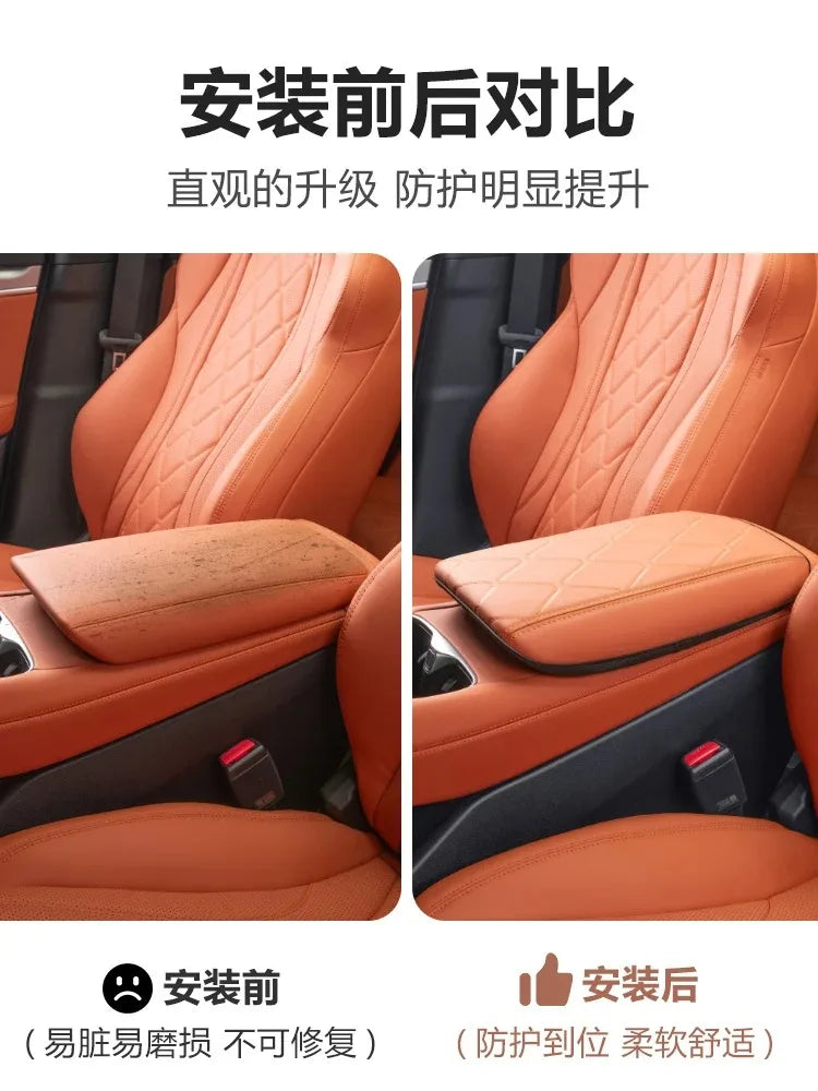 For BYD Sealion 7 2024 2025 Car Center Console Armrest Cover Protective Pad Leather Anti-scratch Armrest Box Cushion Accessories — view 5