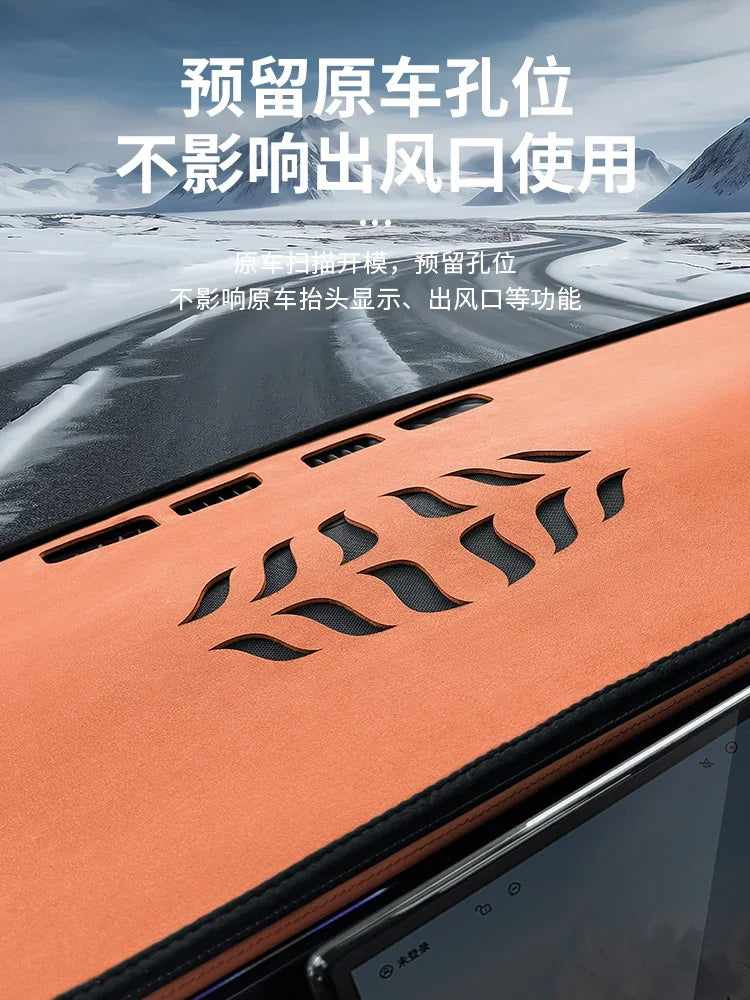 For BYD Sealion 7 2024 2025 Car Dashboard Plush Avoid-Light Pad Instrument Panel Thermal insulation Protective Mat Accessories — view 6