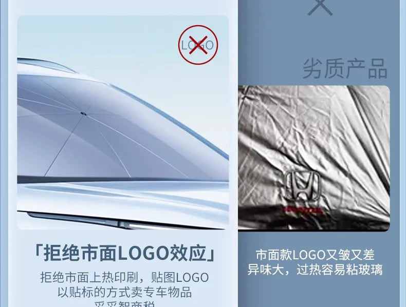 For BYD Sealion 7 2024 2025 Car Sunshade Umbrella Car Front Shield Heat Insulation Sunshade Curtain Sunshade Interior Accessorie — view 5