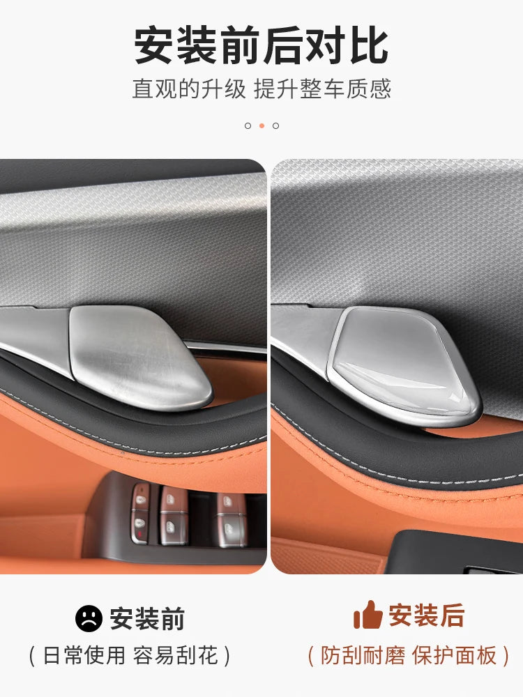 For BYD Sealion 7 Epoxy Central Control Panel Button Protective Sticker Guard Car Inner Door Handle Transparent Protective Film — view 4