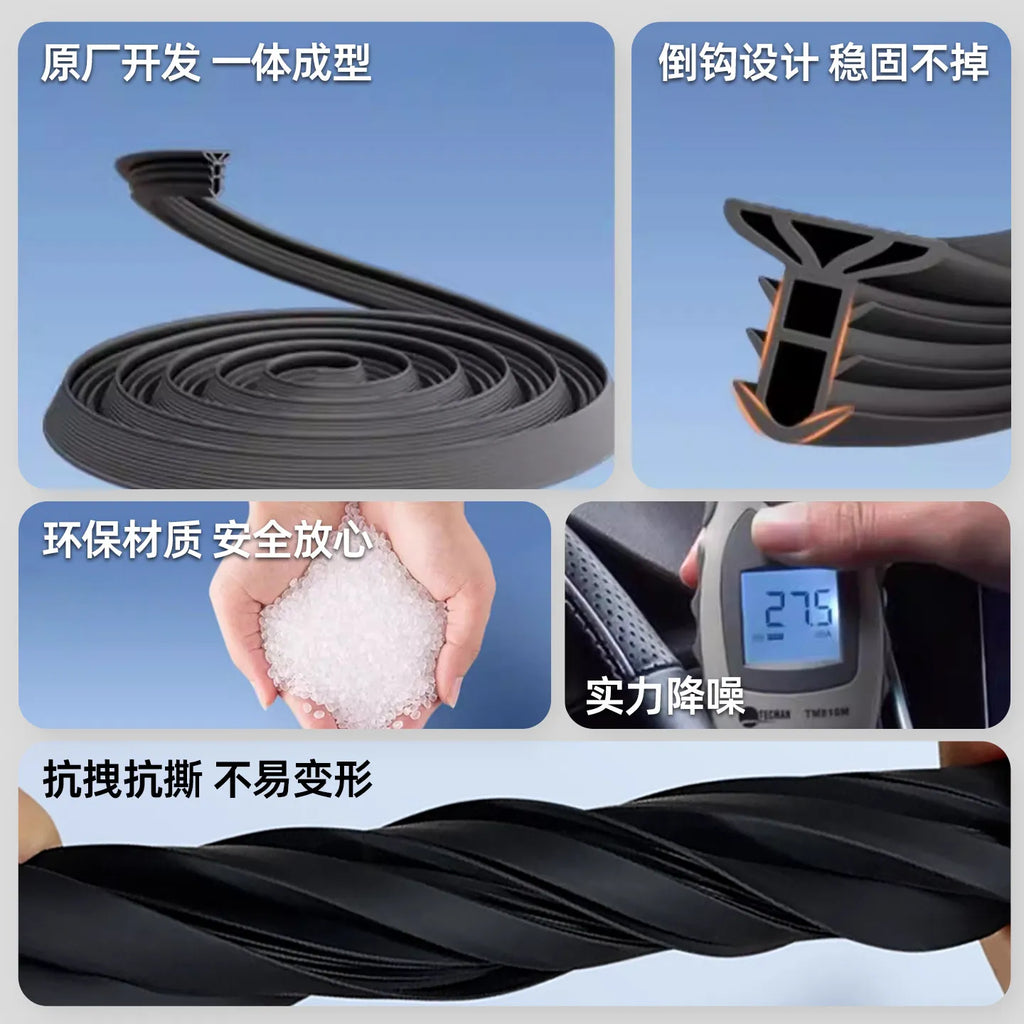 For Changan Deepal S05/S07/L06/L07 Whole Car Sealing Strip Sound Insulation Door Gap A/B/C Pillar Central Control Seal Strips — view 2