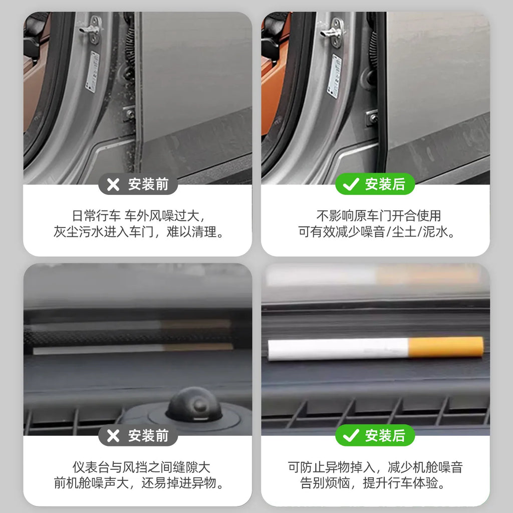 For Changan Deepal S05/S07/L06/L07 Whole Car Sealing Strip Sound Insulation Door Gap A/B/C Pillar Central Control Seal Strips — view 3