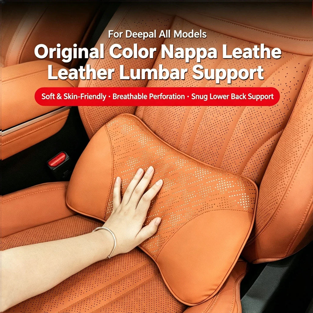 For Changan Deepal S07/S7/S05 Car Lumbar Support Napa Leather Seat Waist Support Pillow Waist Protection Pad Accessories — view 2