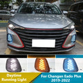 For Changan Eado Plus 2019-2022 Car Led Daytime Running Light DRL Streamer Steering Front Fog Light Modification 12V Daylights — view 1