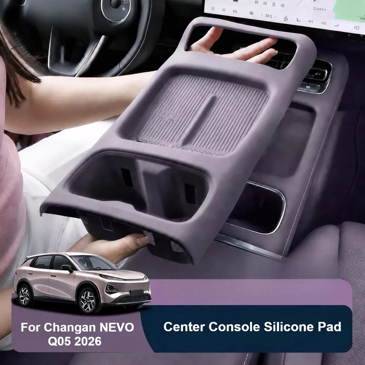 For Changan NEVO Q05 2026 Center Console Wireless Charging Silicone Protective Pad Anti-scratch Water Cup Holder Anti-Slip Mat — view 1